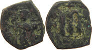 BYZANTINE EMPIRE FOLLIS CONSTANTIUS 642-668 -