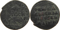 BYZANTINE EMPIRE FOLLIS -
