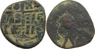 BYZANTINE EMPIRE FOLLIS -