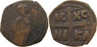 BYZANTINE EMPIRE FOLLIS -