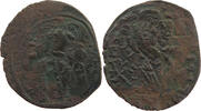 BYZANTINE EMPIRE FOLLIS FOLLIS BOTH SIDES OVERSTRUCK -