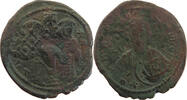 BYZANTINE EMPIRE FOLLIS FOLLIS BOTH SIDES OVERSTRUCK -