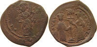 BYZANTINE EMPIRE FOLLIS OVERSTRUCK -