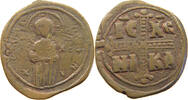 BYZANTINE EMPIRE FOLLIS MICHAEL IV. 1034-1041 OVERSTRUCK -