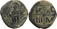 BYZANTINE EMPIRE FOLLIS MICHAEL IV. 1034-1041 OVERSTRUCK -