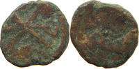 BYZANTINE EMPIRE PENTANUMMION JUSTINUS I. 518-527 -