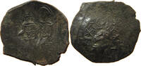 BYZANTINE EMPIRE TRACHY -