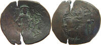 BYZANTINE EMPIRE TRACHY -