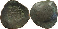 BYZANTINE EMPIRE TRACHY -