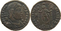 ROME EMPIRE MAIORINA Constantius II. (337-361) CONCORDIA MILITUM -