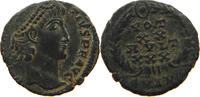ROME EMPIRE NUMMUS Constantius II. (337-361) VOT XX MVLT XXX NUMMUS -