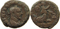 ROME PROVINCIAL EGYPT TETRADRACHM -