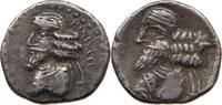 ELYMAIS KINGDOM 1/2 DRACHM -