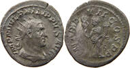 ROME EMPIRE ANTONINIANUS Philipp II., (244-249) PMTRP III COS PP -