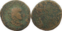 ROME EMPIRE SESTERTIUS Postumus (260-269) VICTORIA AVG RIC 169 -