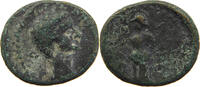 ROME PROVINCIAL AE -