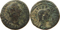 ROME PROVINCIAL AE -
