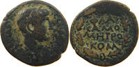 ROME PROVINCIAL AE -