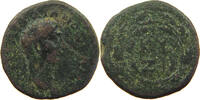 ROME PROVINCIAL AE -