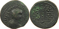 ROME PROVINCIAL AE -
