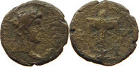 ROME PROVINCIAL AE -