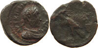 ROME PROVINCIAL AE -