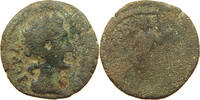 ROME PROVINCIAL AE -