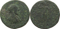 ROME PROVINCIAL AE -