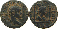 ROME PROVINCIAL LAODICEA AD MARE AE Elagabalus (218-222) -