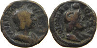 ROME PROVINCIAL COLONIA BOSTRA Arabia Petraea AE Julia Mamaea (222-235) -