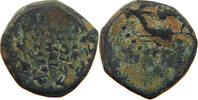 JUDAEA AE ALEXANDER JANNAEUS 103-76 BC Double cornucopiae -