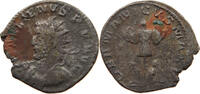ROME EMPIRE ANTONINIANUS Gallienus (253-268) GERMANICUS -