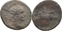 ROME EMPIRE ANTONINIANUS Gordianus III. (238-244) -