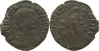 ROME EMPIRE MAIORINA Gratianus (367-383) REI PVB S LVGS RIC.28 a4 -