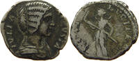 ROME EMPIRE DENAR Julia Domna (217) DIANA LVCIFERA -
