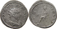 ROME EMPIRE ANTONINIANUS Trebonianus Gallus (251-253) IVNO MARTIALIS -