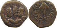 ROME PROVINCIAL AE -