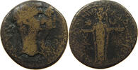 ROME PROVINCIAL AE -