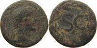 ROME EMPIRE AS -
