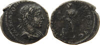 ROME EMPIRE DENAR Elagabalus. 218-22 -