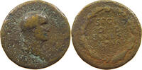 ROME EMPIRE DUPONDIUS Galba (68-69) DUPONDIUS SPQR OB CIVES SERVAT RARE -
