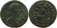 ROME EMPIRE MAIORINA Julianus II. (360-363) -