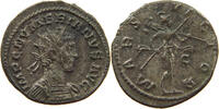 ROME EMPIRE ANTONINIANUS Numerianus, Caesar (282-284) MARS VICTOR -