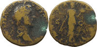ROME EMPIRE SESTERTIUS -