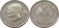 AJMAN 5 RIALS NASSER -