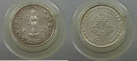 INDIA MEDAL GOD VISHNU -