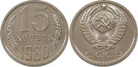 USSR 15 KOPEKS 1980 PROOFLIKE 11,00 EUR  plus 5,99 EUR verzending