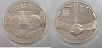 USSR MEDAL GORBATSCHOW WEIZACKER 1989 -