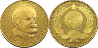 USSR MEDAL V. I. LENIN 1870-1924 -
