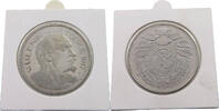 USSR MEDAL V.I. LENIN 1917 -